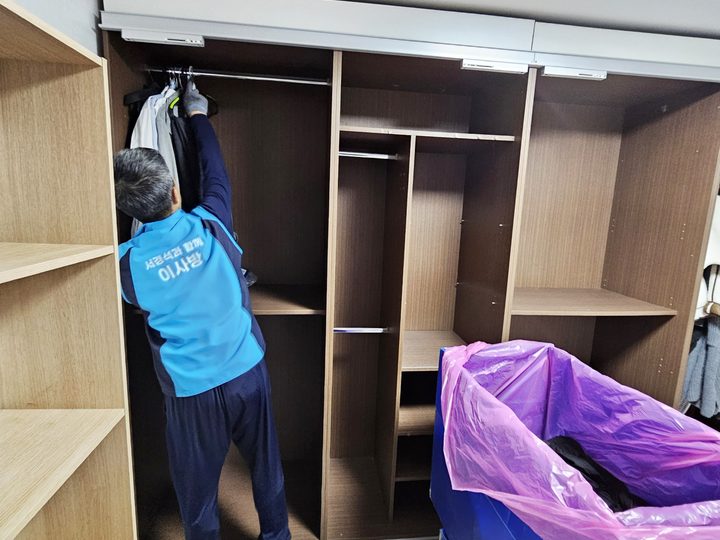 울산 포장이사 시공 현장 사진 6