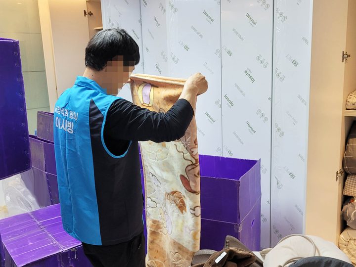 전주 이사업체 시공 현장 사진 1