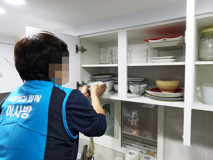 구미 이사업체 시공 현장 사진 2