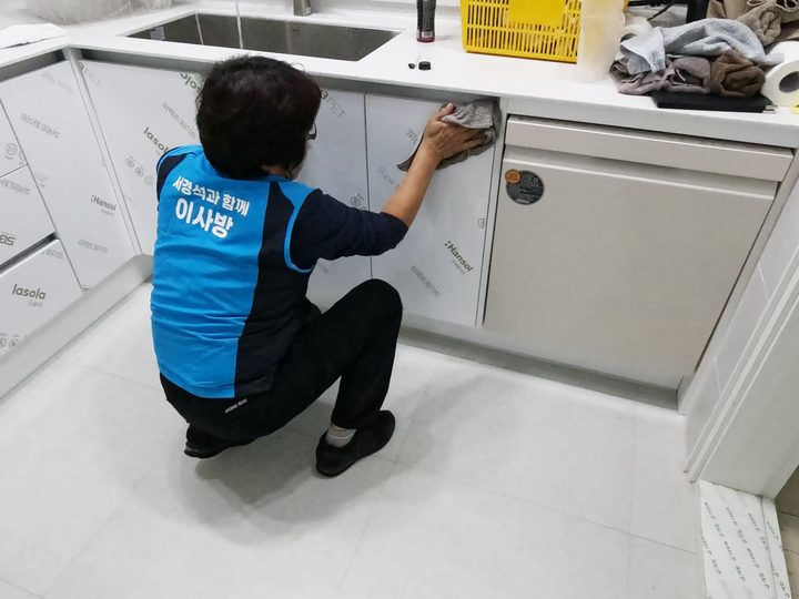 일산 포장이사 시공 현장 사진 1