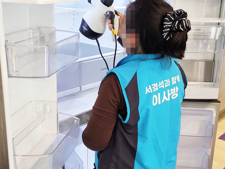 원주 포장이사 시공 현장 사진 6